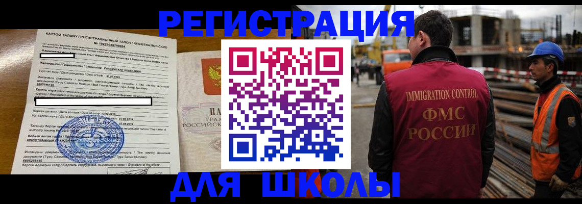 пропишу в квартире в Чайковском